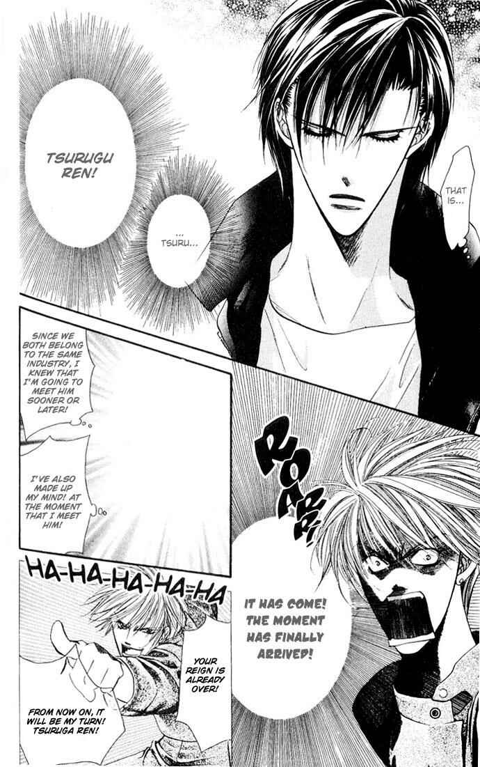 Skip Beat! Chapter 8 page 13