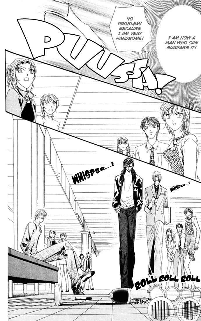 Skip Beat! Chapter 8 page 15