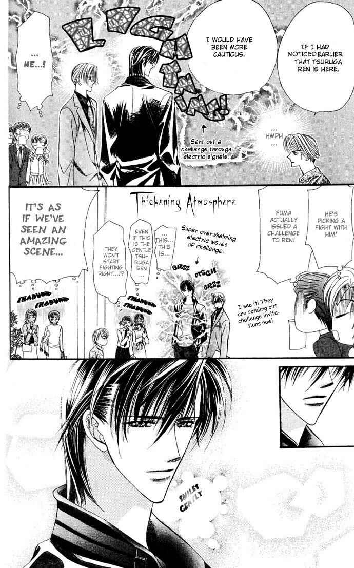 Skip Beat! Chapter 8 page 17