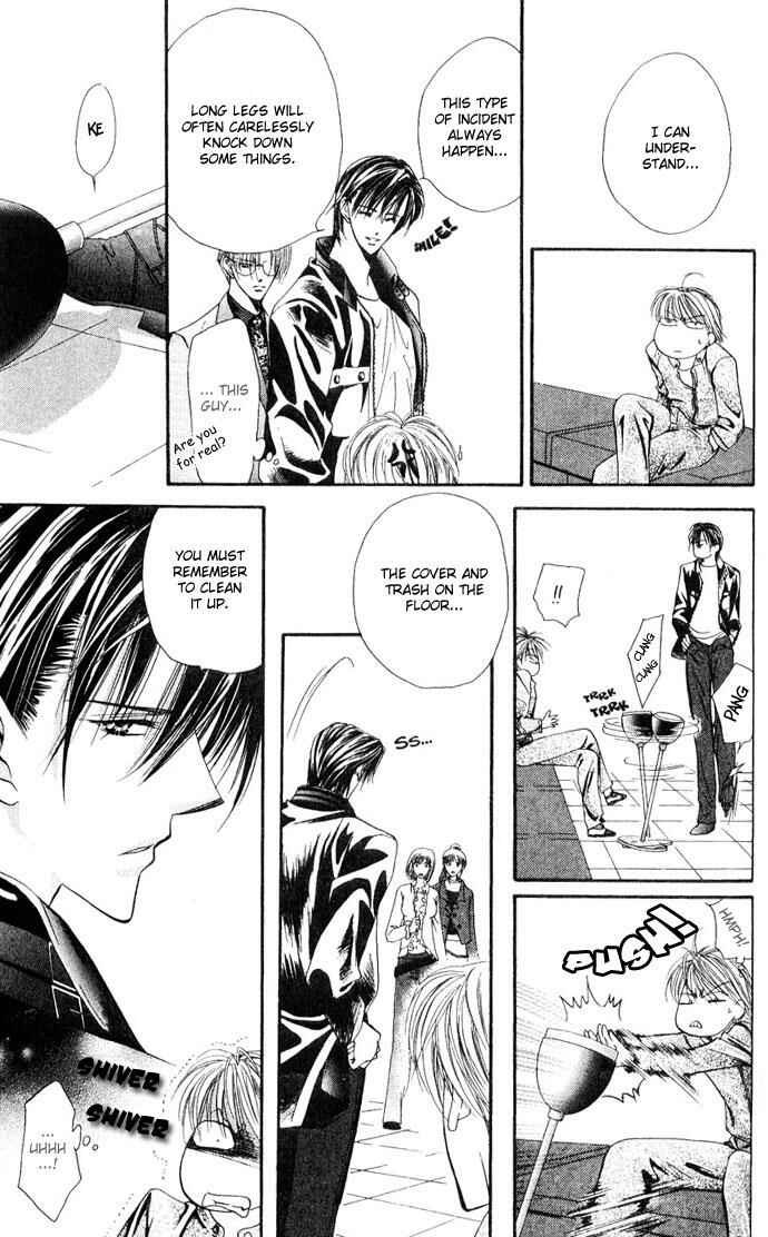 Skip Beat! Chapter 8 page 18