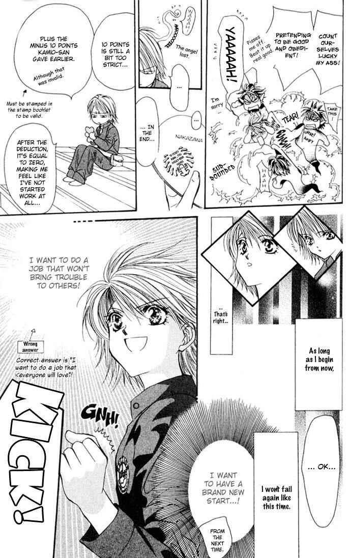 Skip Beat! Chapter 8 page 26