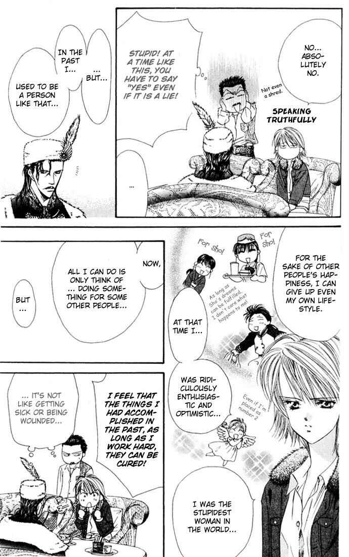 Skip Beat! Chapter 8 page 2