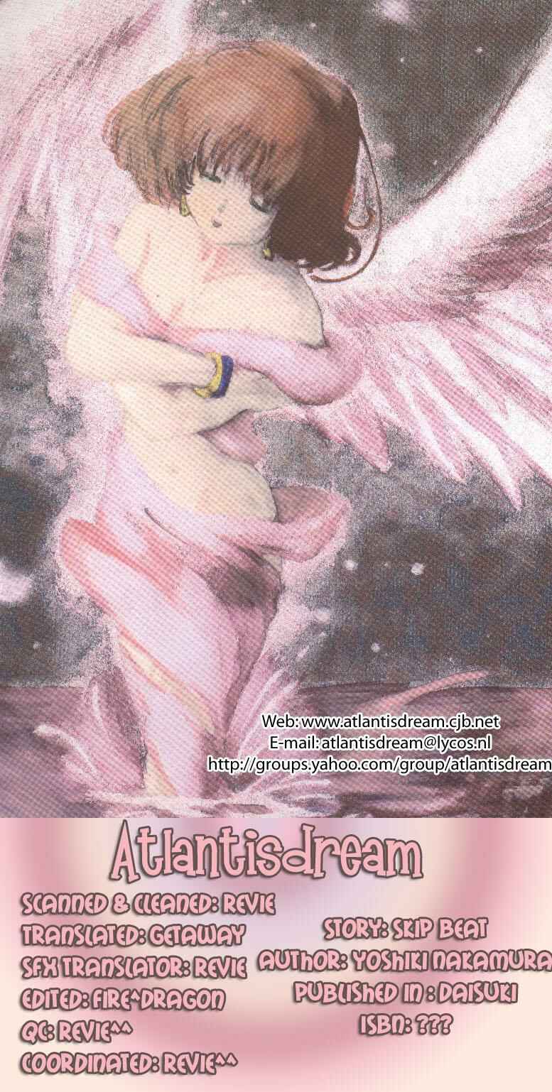 Skip Beat! Chapter 8 page 30