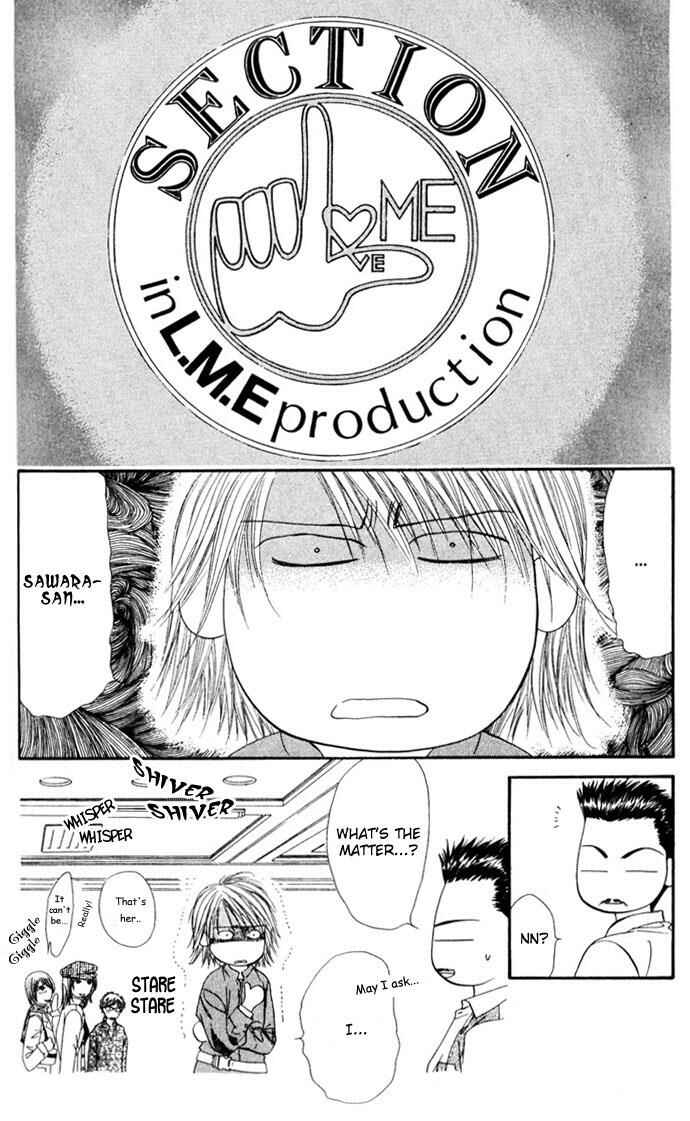 Skip Beat! Chapter 8 page 7