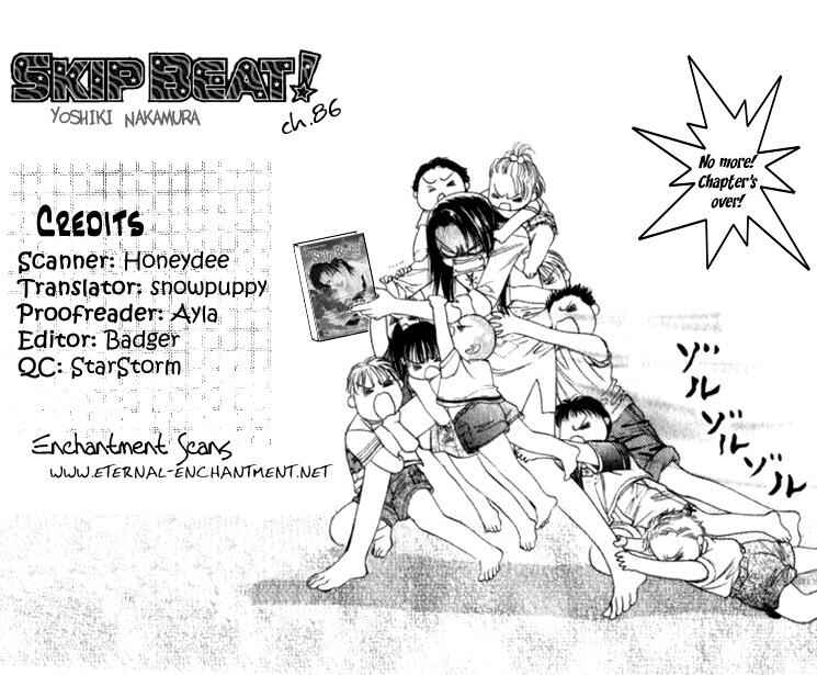 Skip Beat! Chapter 86 page 0