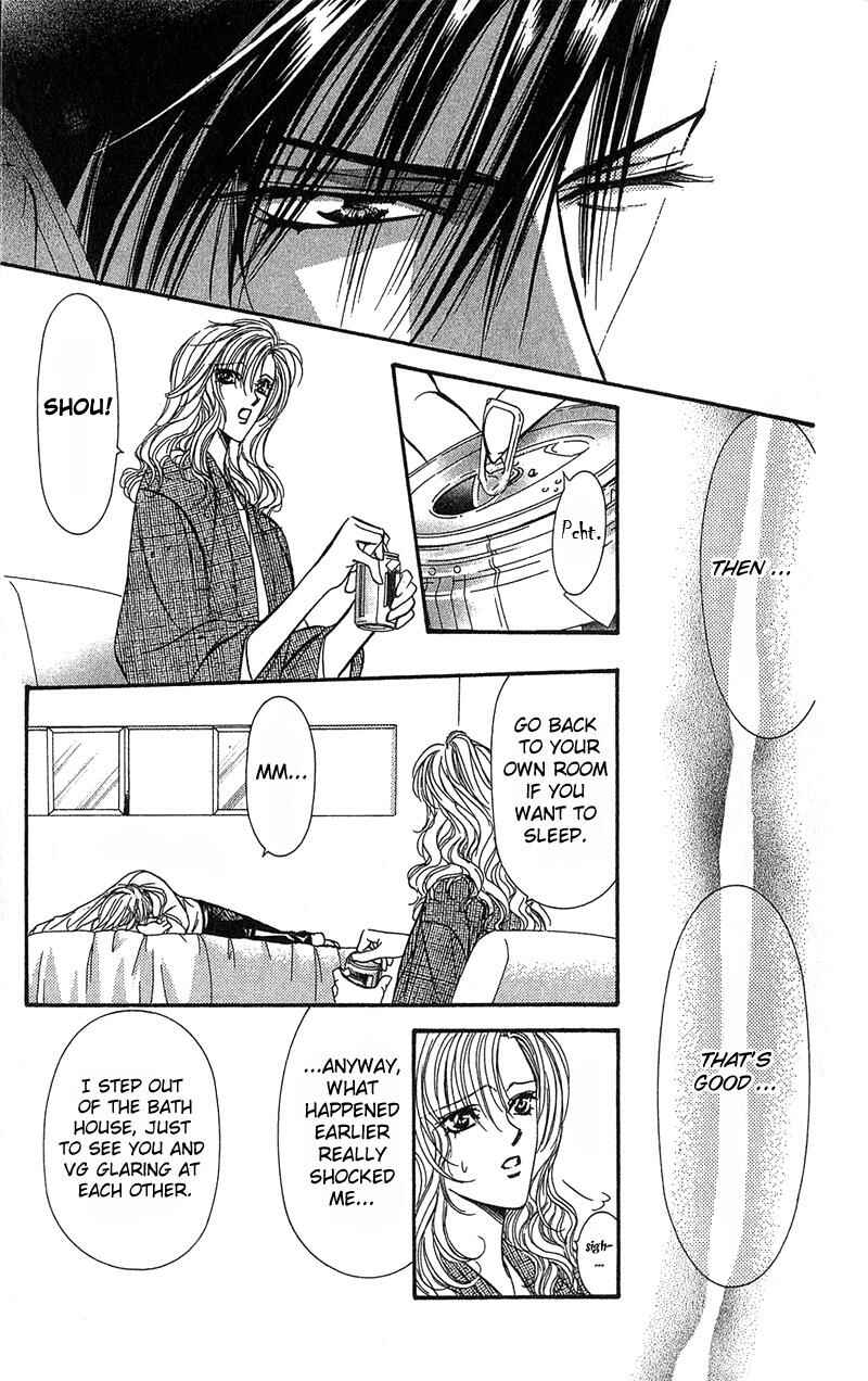 Skip Beat! Chapter 86 page 9