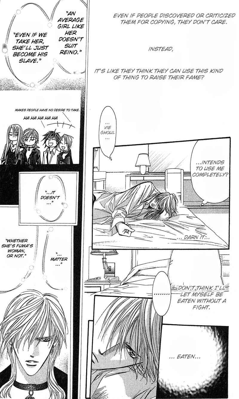 Skip Beat! Chapter 86 page 11