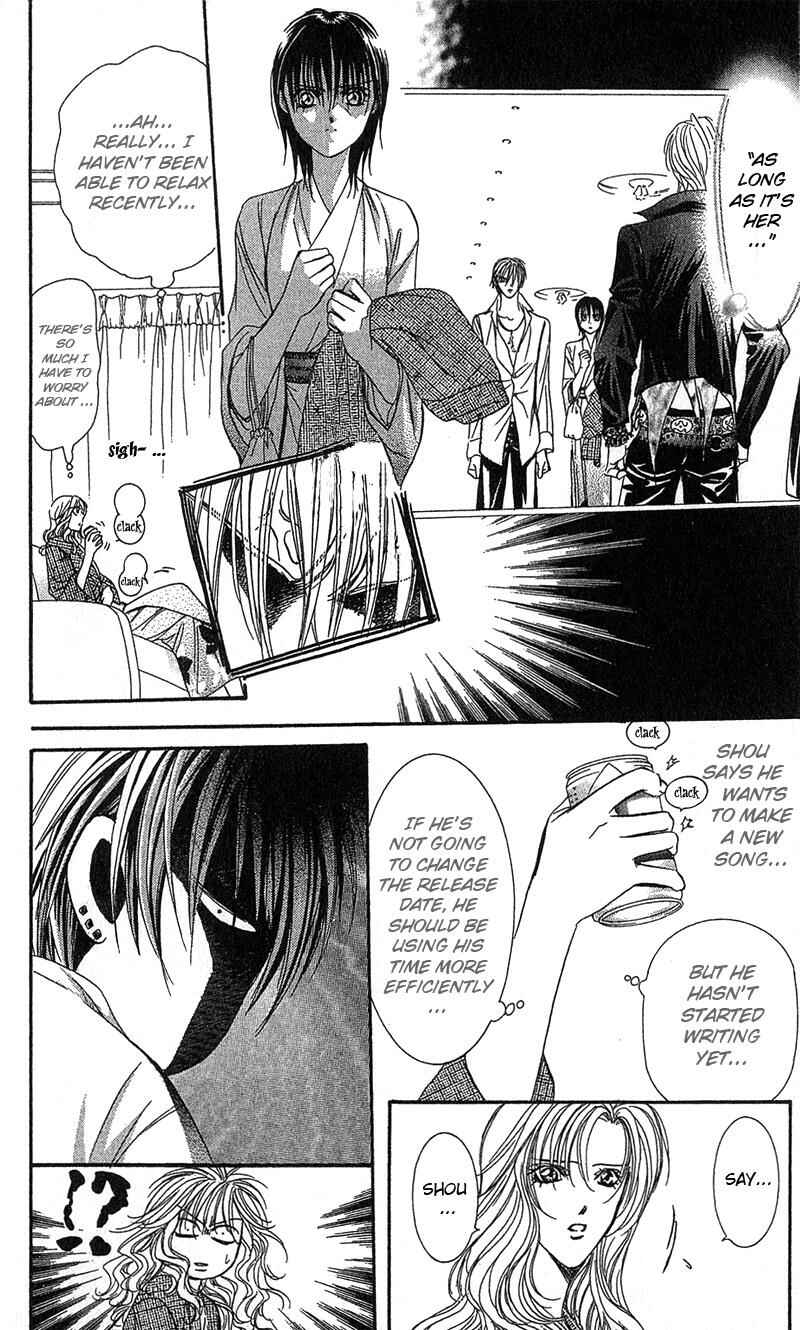 Skip Beat! Chapter 86 page 12
