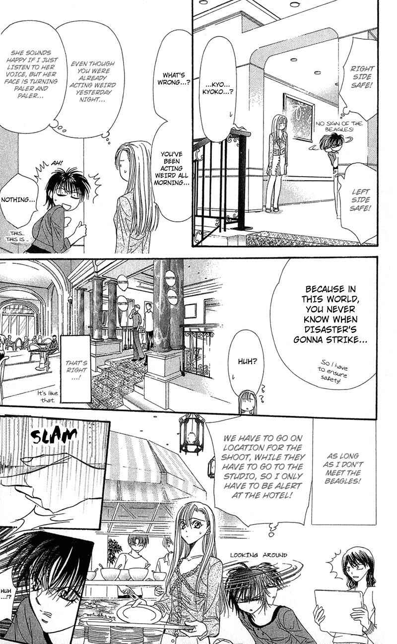 Skip Beat! Chapter 86 page 15