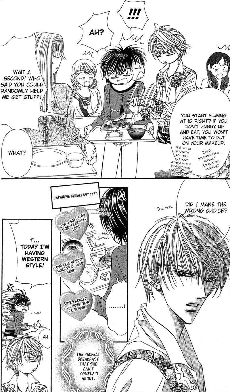 Skip Beat! Chapter 86 page 16