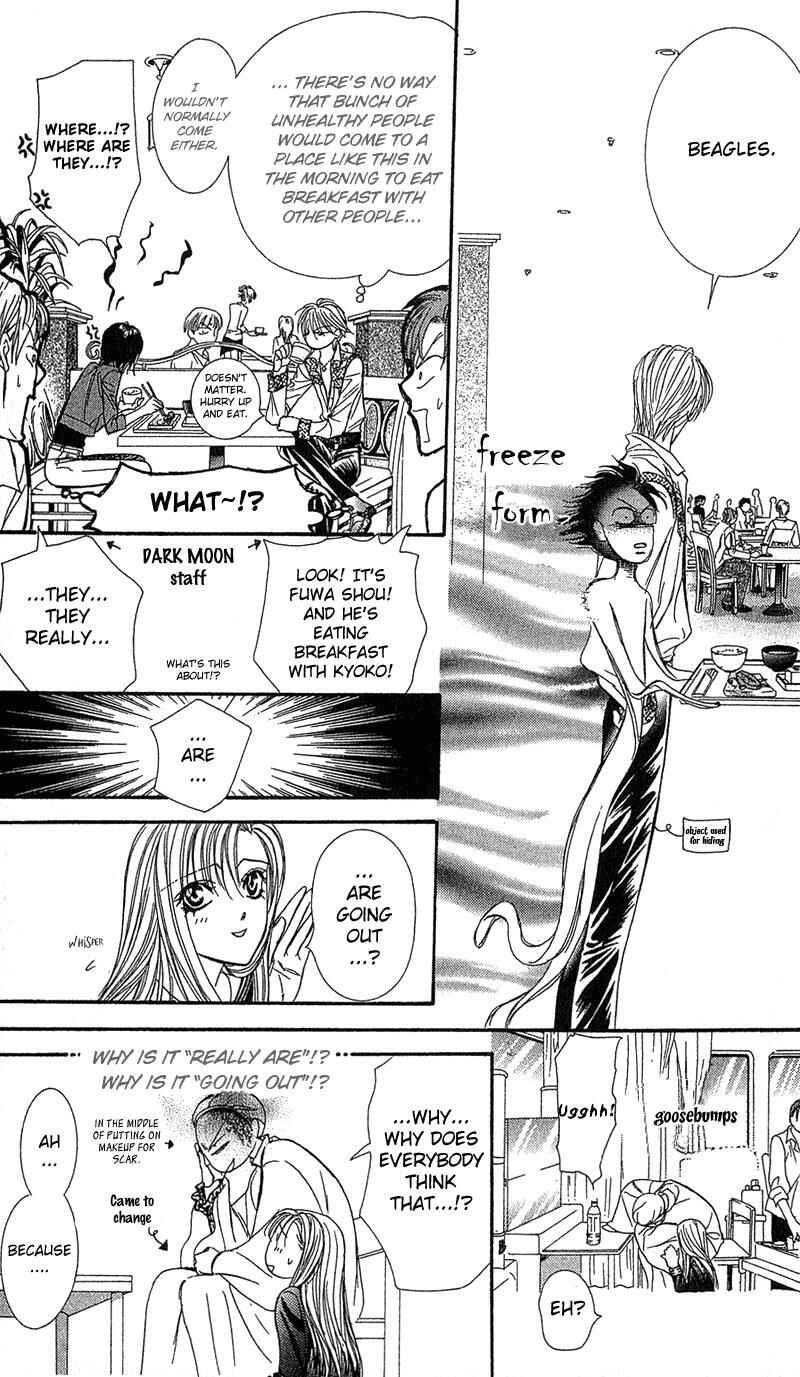Skip Beat! Chapter 86 page 17