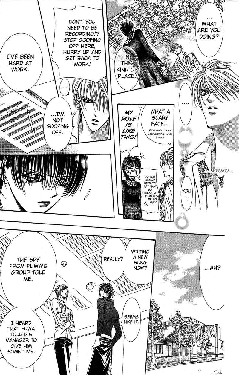 Skip Beat! Chapter 86 page 21