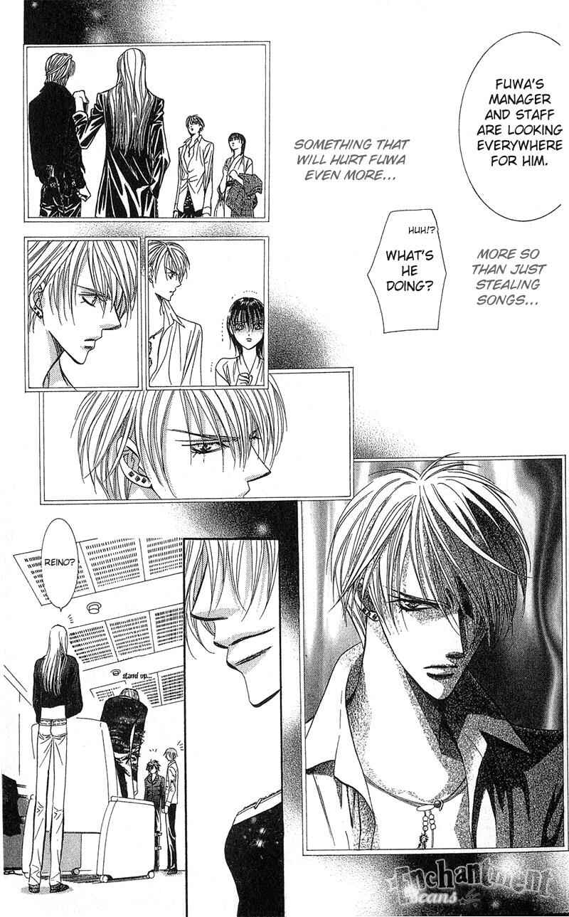 Skip Beat! Chapter 86 page 23
