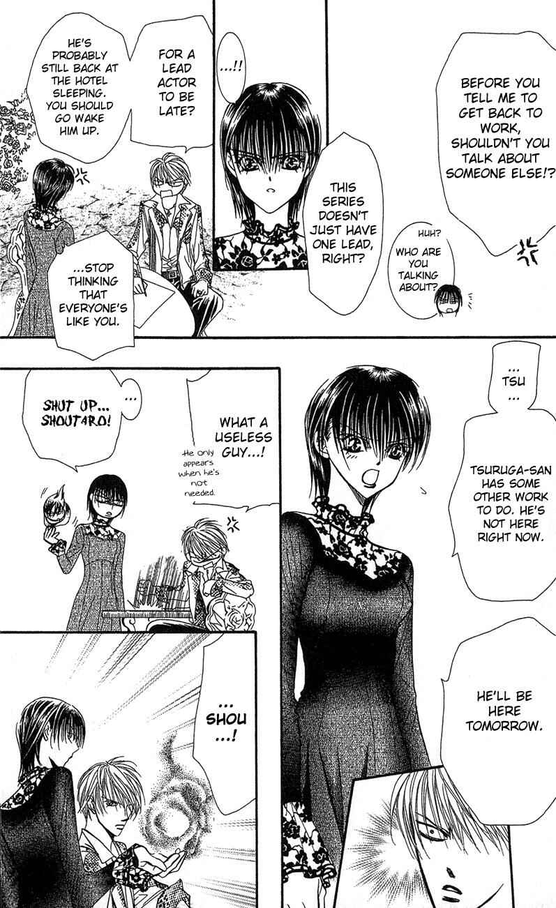 Skip Beat! Chapter 86 page 25