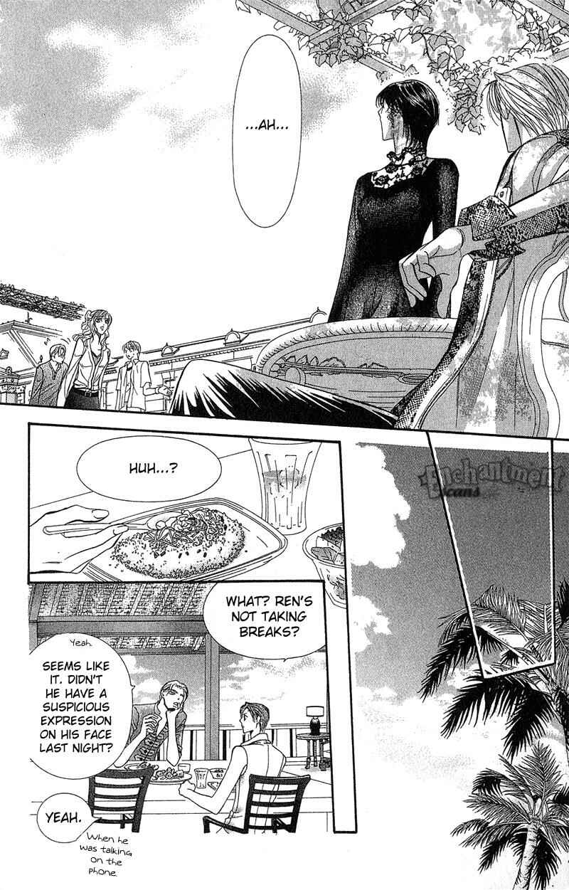 Skip Beat! Chapter 86 page 26