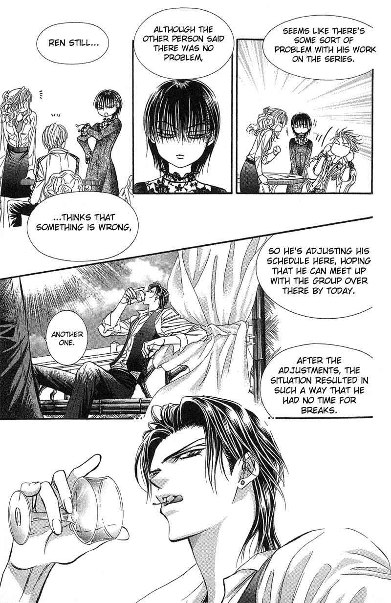 Skip Beat! Chapter 86 page 27