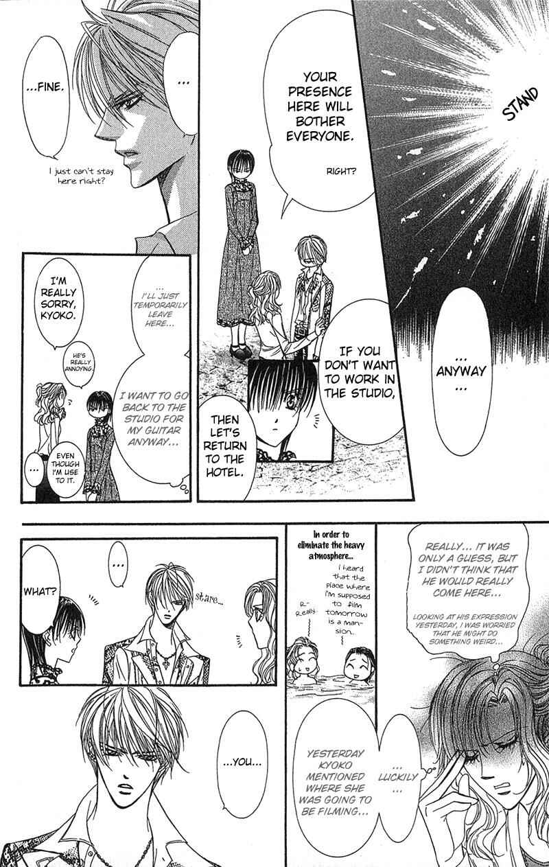 Skip Beat! Chapter 86 page 28