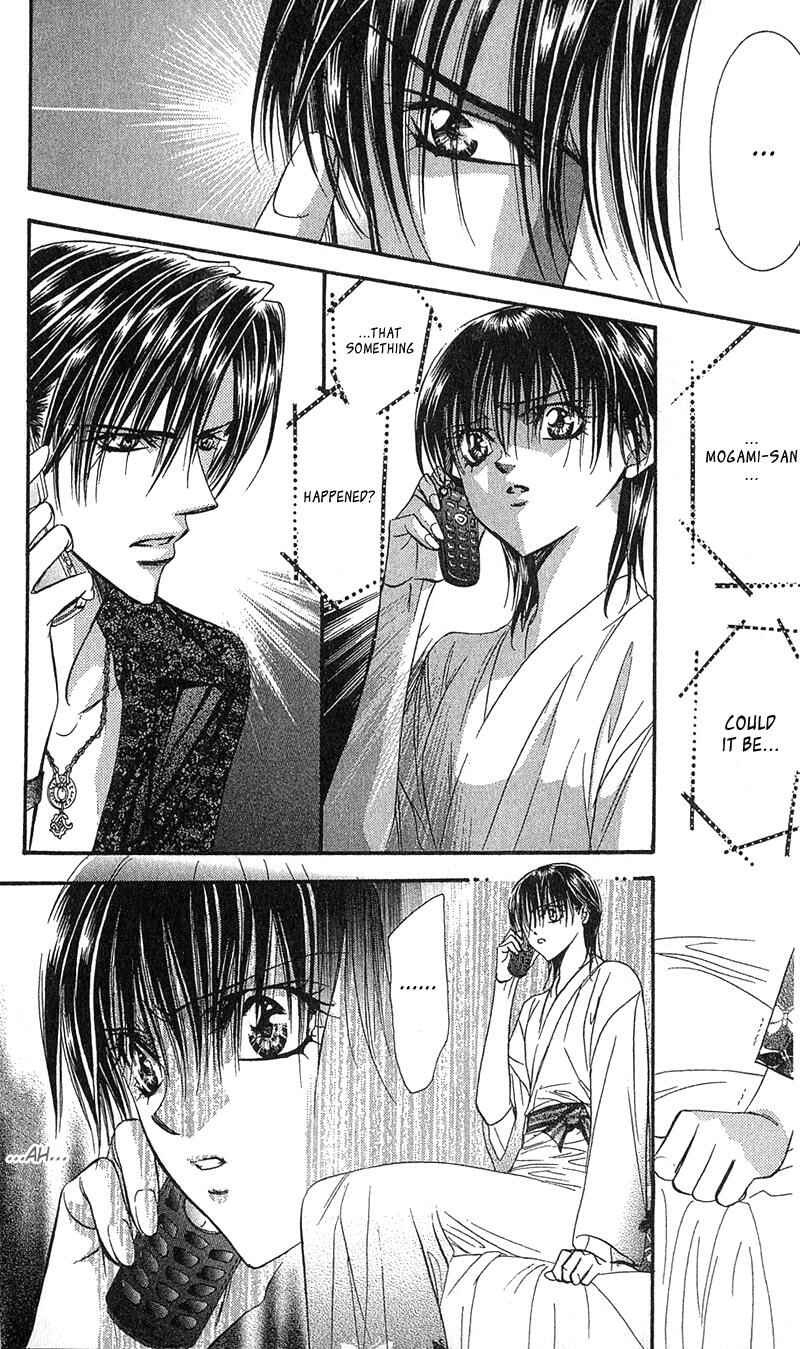 Skip Beat! Chapter 86 page 3