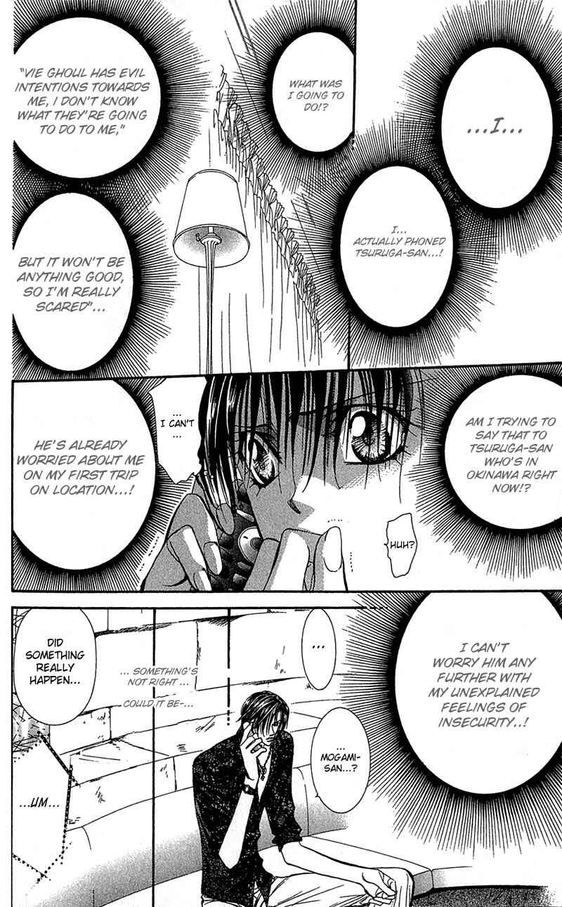 Skip Beat! Chapter 86 page 4