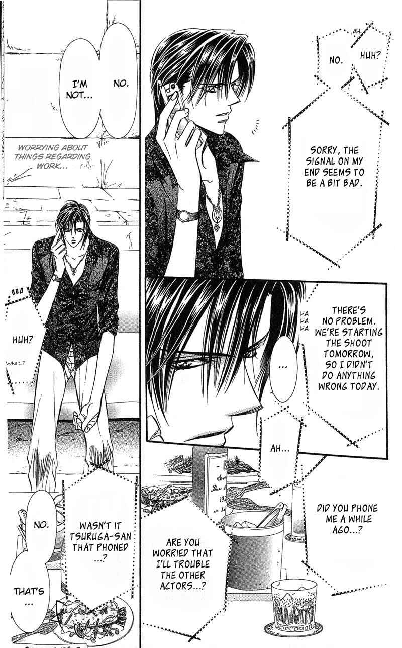 Skip Beat! Chapter 86 page 5