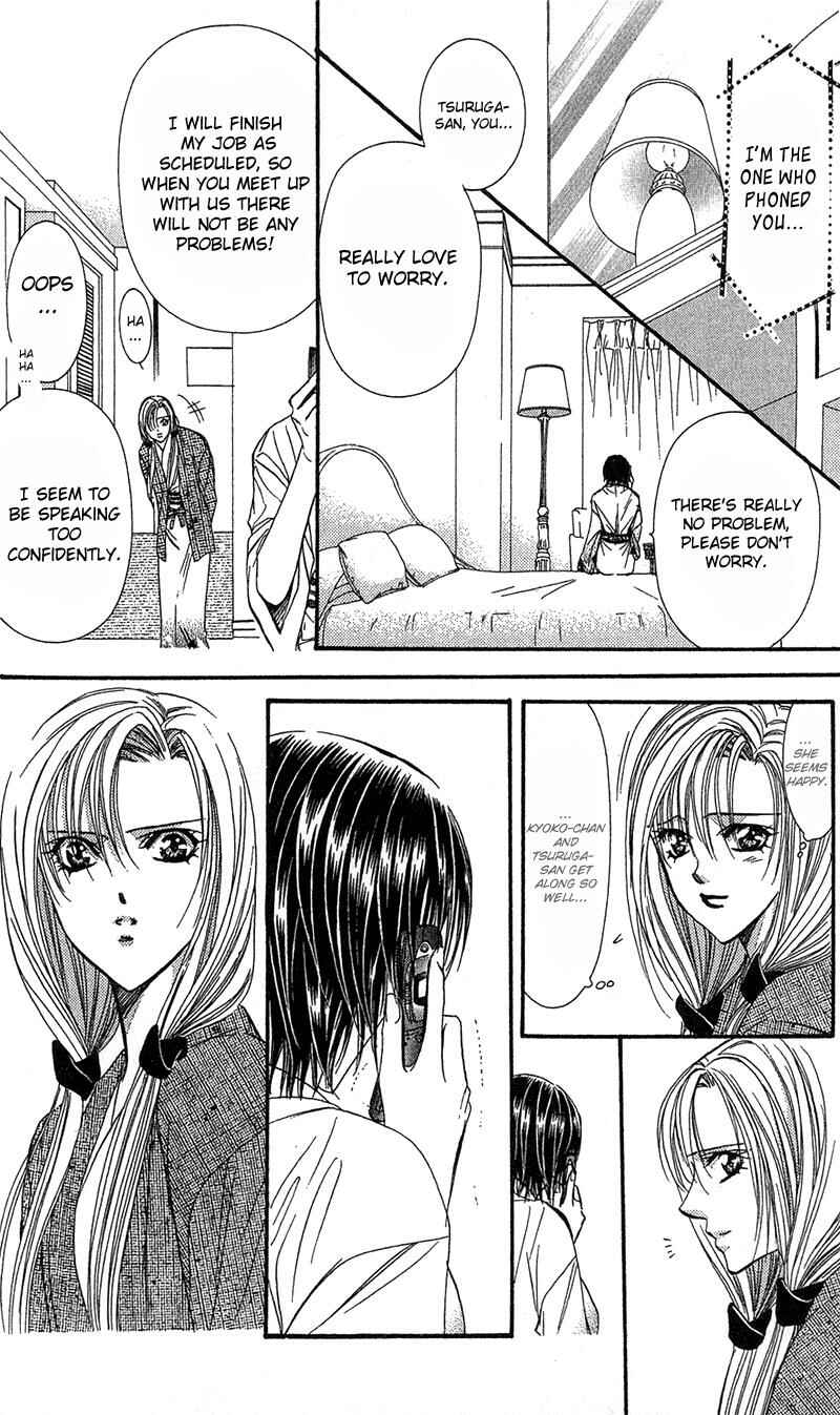 Skip Beat! Chapter 86 page 6