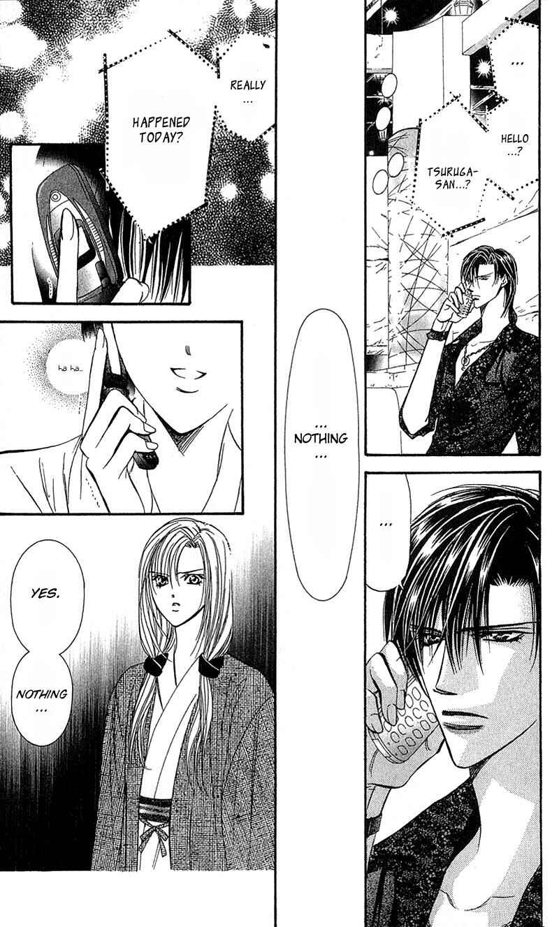 Skip Beat! Chapter 86 page 7