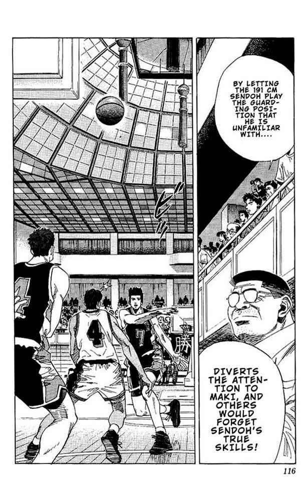 Slam Dunk! Chapter 140 page 10