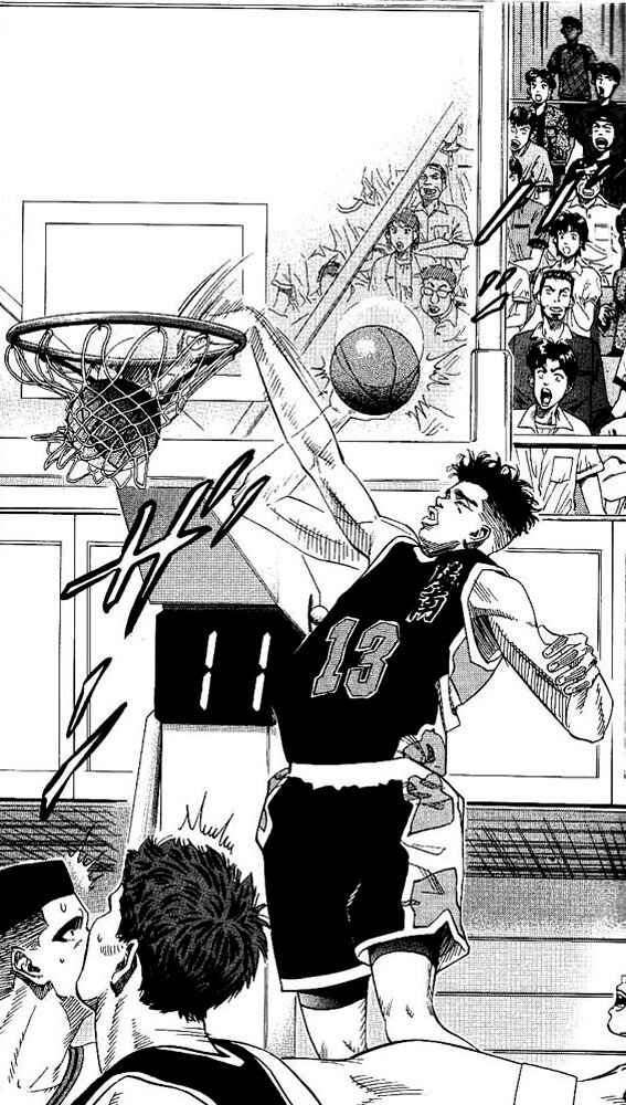 Slam Dunk! Chapter 140 page 12