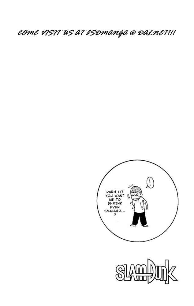 Slam Dunk! Chapter 140 page 18