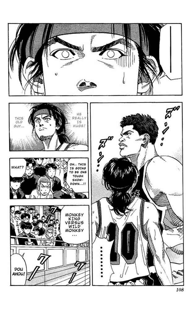 Slam Dunk! Chapter 140 page 2