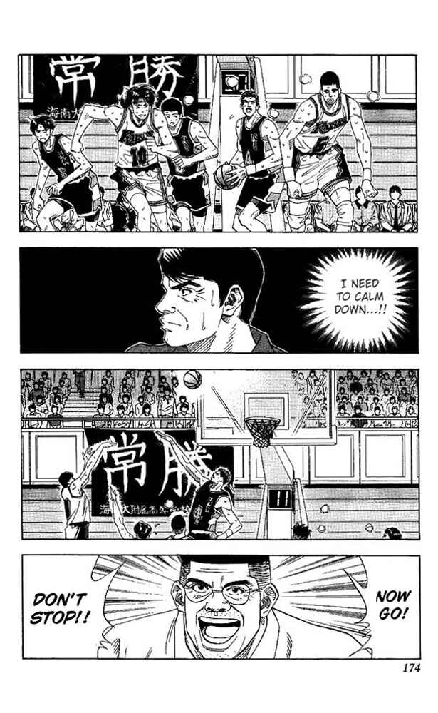 Slam Dunk! Chapter 143 page 9