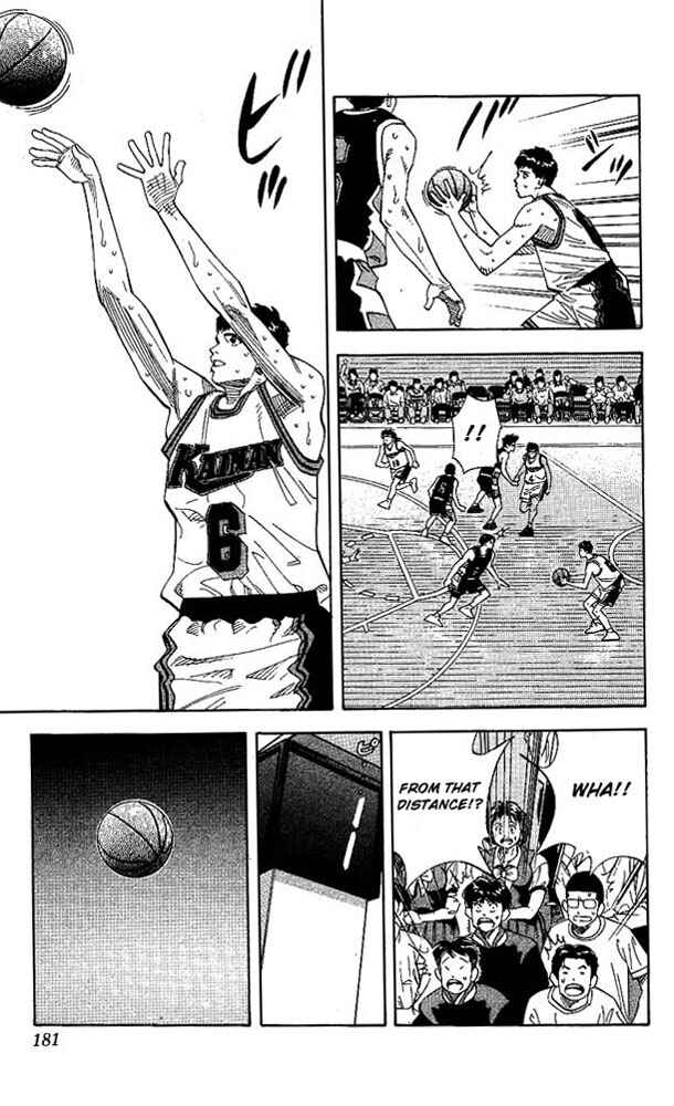 Slam Dunk! Chapter 143 page 16