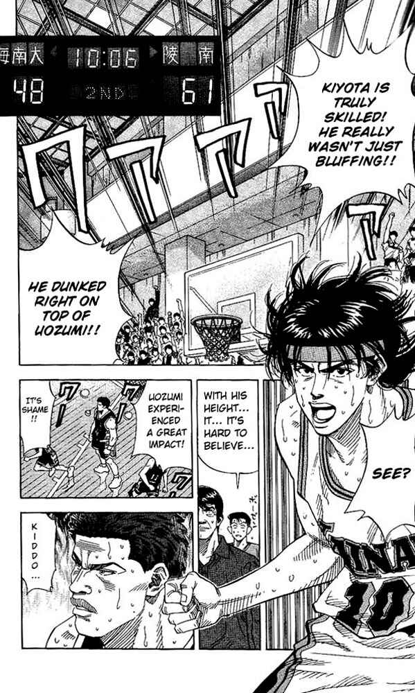 Slam Dunk! Chapter 143 page 1