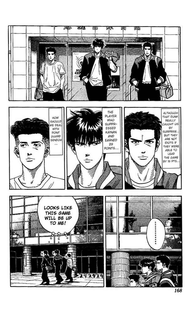 Slam Dunk! Chapter 143 page 3