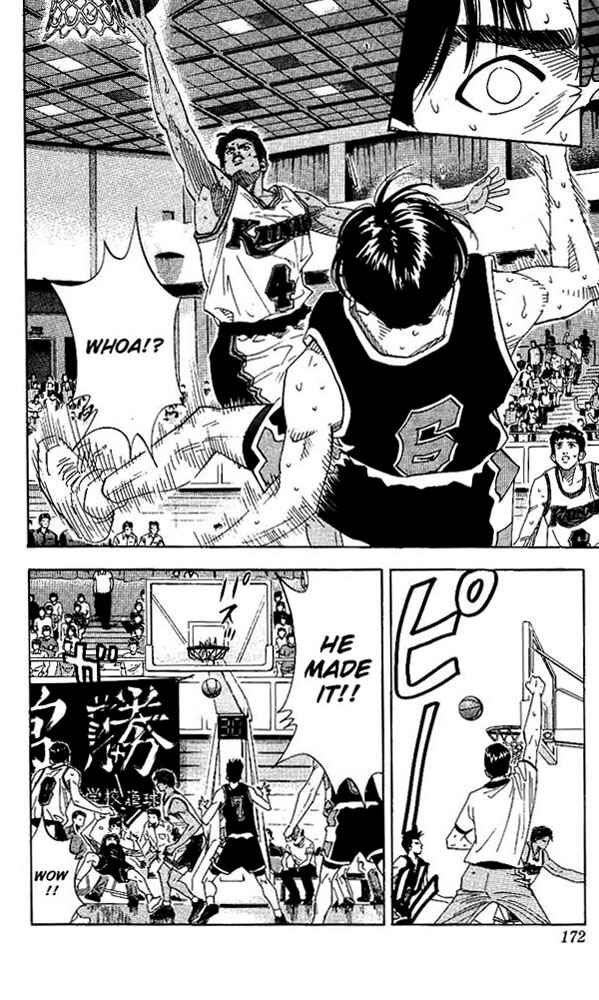 Slam Dunk! Chapter 143 page 7