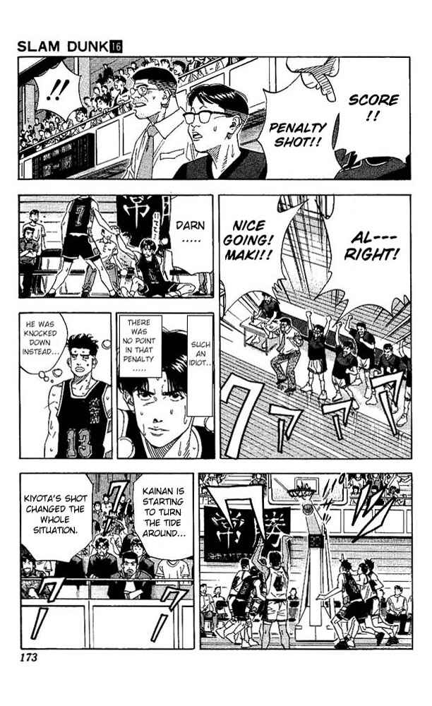 Slam Dunk! Chapter 143 page 8