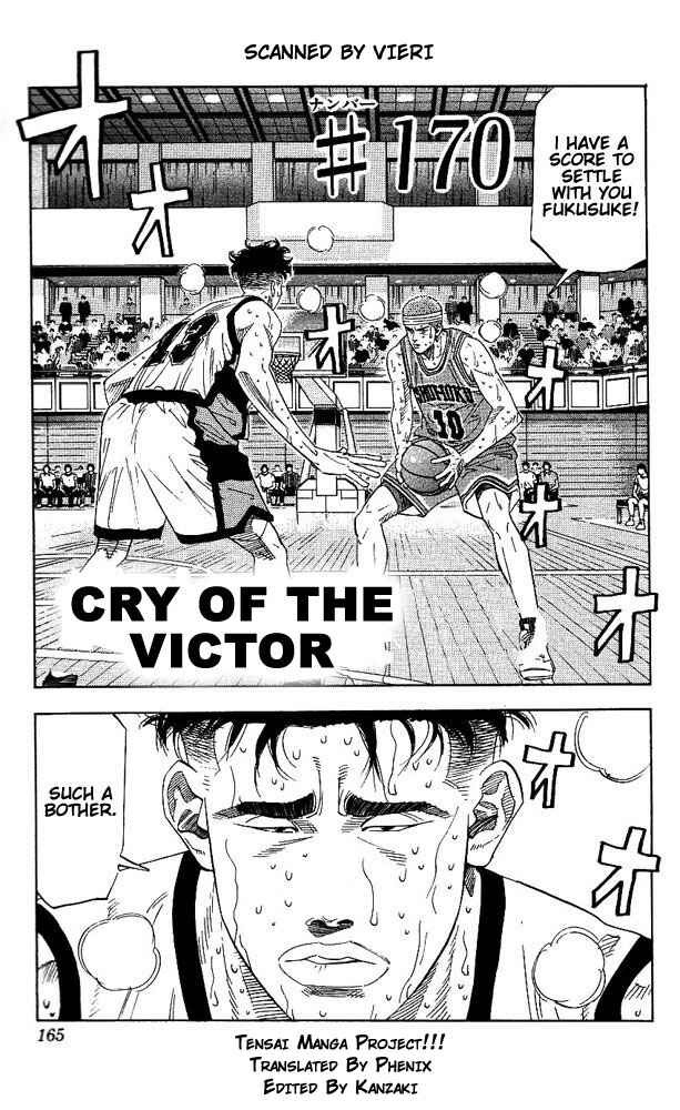 Slam Dunk! Chapter 170 page 0