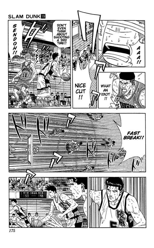 Slam Dunk! Chapter 170 page 10