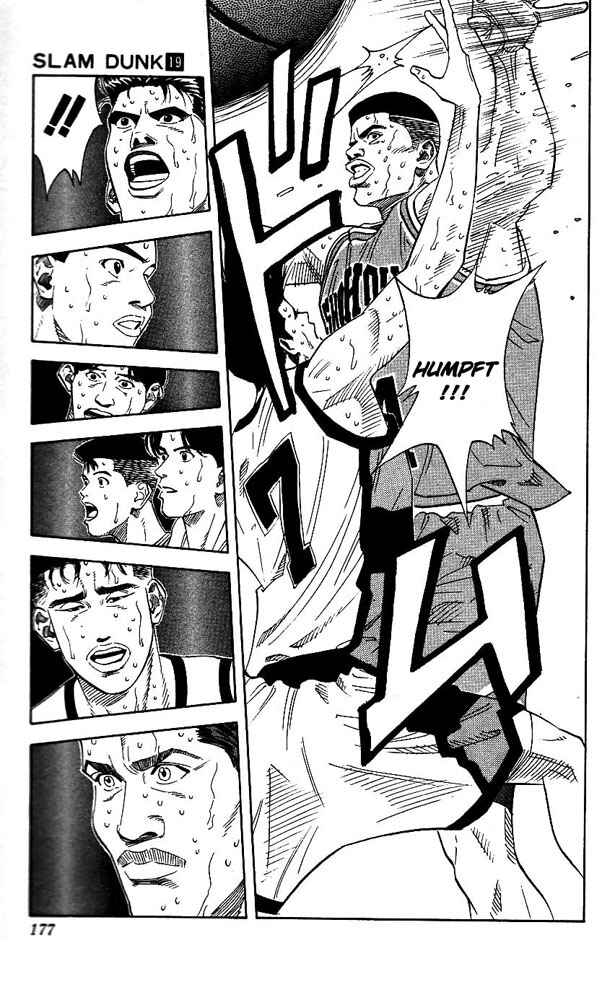 Slam Dunk! Chapter 170 page 12