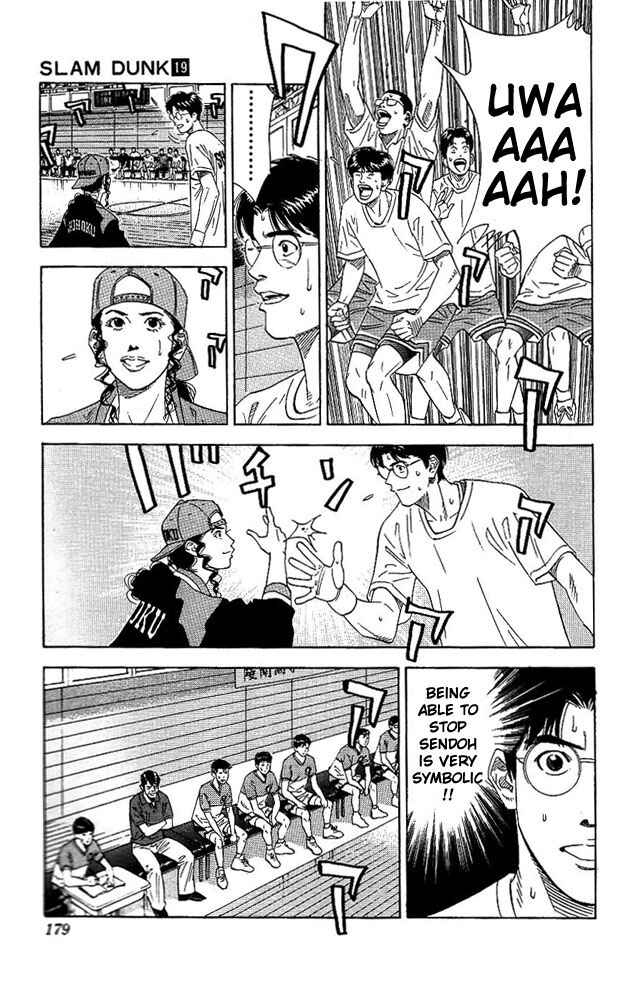 Slam Dunk! Chapter 170 page 14