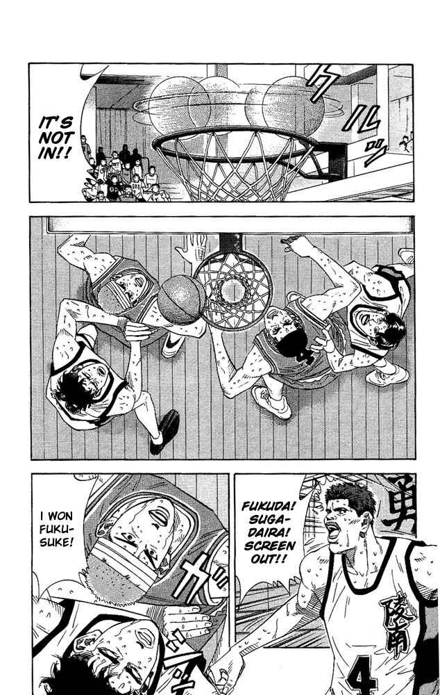 Slam Dunk! Chapter 170 page 7