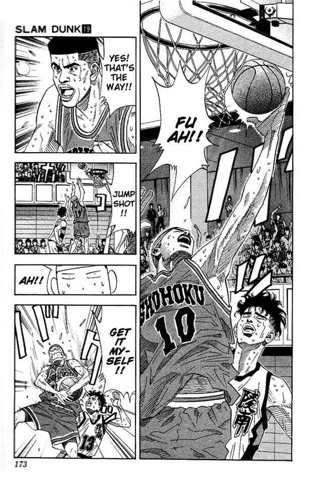 Slam Dunk! Chapter 170 page 8