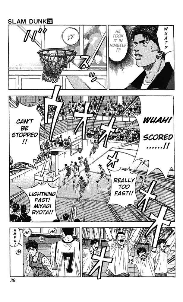 Slam Dunk! Chapter 172 page 11