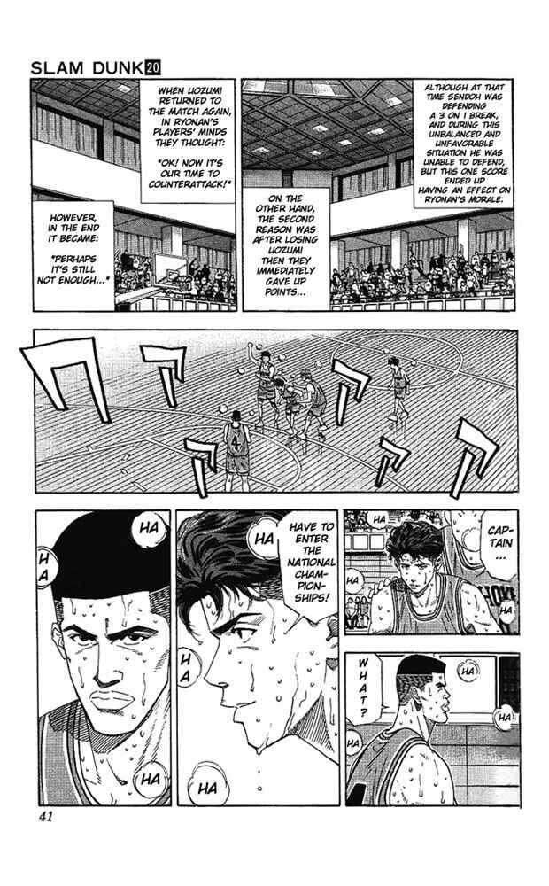 Slam Dunk! Chapter 172 page 13