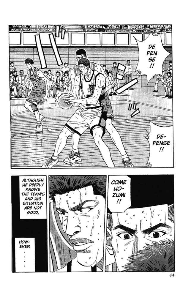 Slam Dunk! Chapter 172 page 16