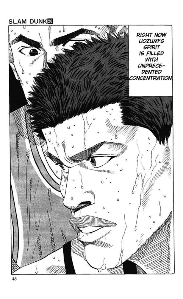 Slam Dunk! Chapter 172 page 17