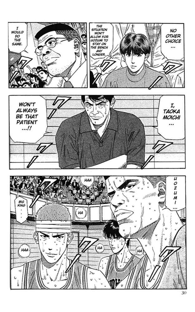 Slam Dunk! Chapter 172 page 2
