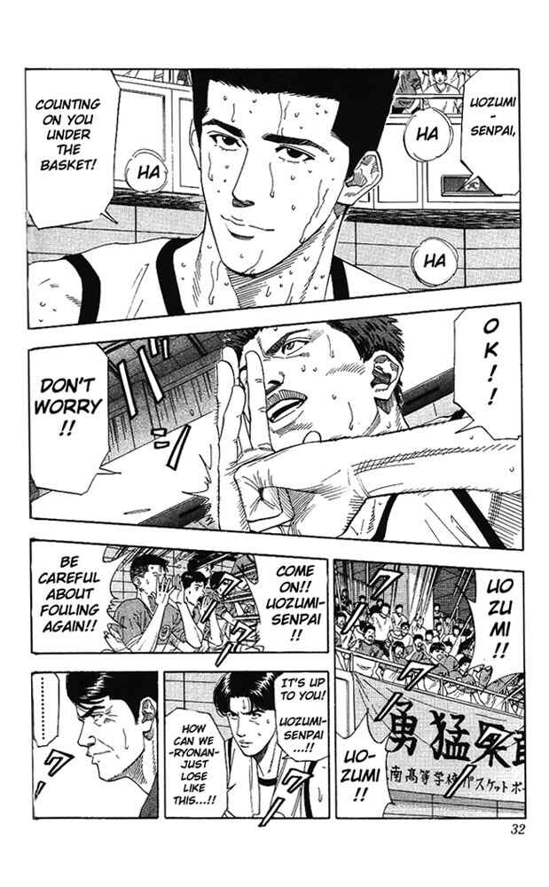 Slam Dunk! Chapter 172 page 4