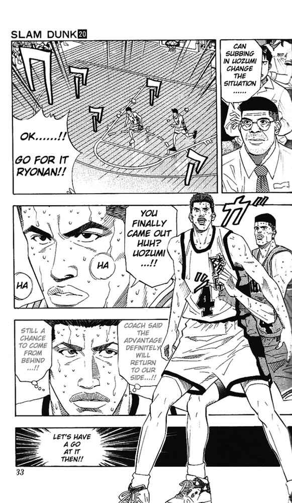 Slam Dunk! Chapter 172 page 5