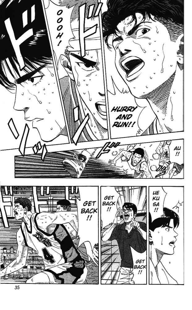 Slam Dunk! Chapter 172 page 7